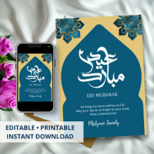 Elegant Gold Islamic Arch Eid Mubarak Greeting