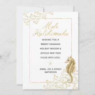 Cartes Pour Fêtes Annuelles Elégant or et blanc Mele Kalikimaka Noël