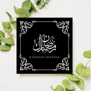 Cartes Pour Fêtes Annuelles Elégant Ornate Black Ramadan Kareem Cadre Salutati