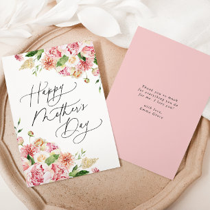 Cartes Pour Fêtes Annuelles Elégant Pies Roses Joyeuses Fête des Mères