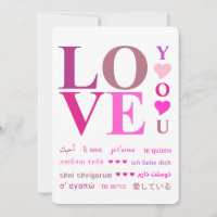 Élégant rose "LOVE You" en Romance Langues