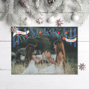 Cartes Pour Fêtes Annuelles Elégant Serif Lettré main Happy Hanoukka Photo