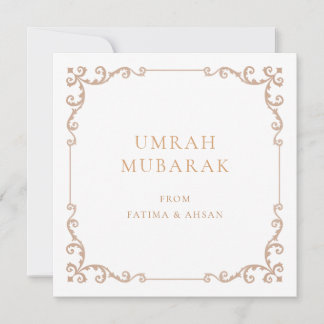 Cartes Pour Fêtes Annuelles Elegant Umrah Mubarak Rustic Brown Greeting Card