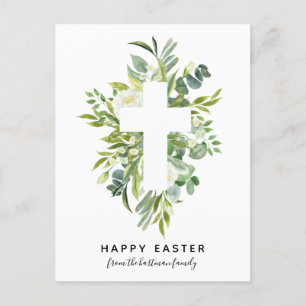 Cartes Pour Fêtes Annuelles Elégante aquarelle florale et traverse Pâques
