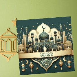 Cartes Pour Fêtes Annuelles Elégante Eid Moubarak Lanterne Islamique Crescent 