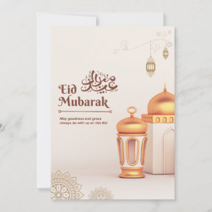 Cartes Pour Fêtes Annuelles Élégante lanterne de mosquée Eid Mubarak Art
