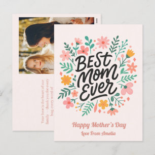 Cartes Pour Fêtes Annuelles Élégante Meilleure Maman Jamais   Fête des mères f