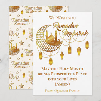Cartes Pour Fêtes Annuelles Élégantes Lanternes de Mosquée Ramadan Mubarak en