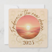 Embrasser l'aube nouvelle 2025