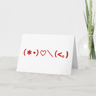 Cartes Pour Fêtes Annuelles Émoticônes Heureuses Saintes-Valentin / Japonais