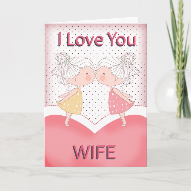 Cartes Pour Fêtes Annuelles Épouse, lesbienne, couple de baiser mignon (Devant)