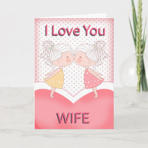 Cartes Pour Fêtes Annuelles Épouse, lesbienne, couple de baiser mignon
