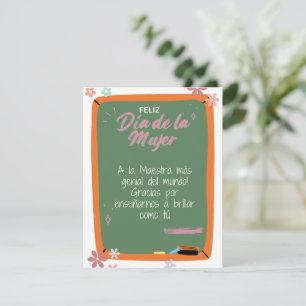 Cartes Pour Fêtes Annuelles Espagnol - Professeur Happy Women's Day Card