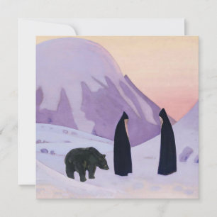 Cartes Pour Fêtes Annuelles « Et nous ne craignons pas » de Nicholas Roerich