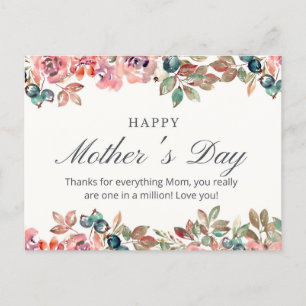 Cartes Pour Fêtes Annuelles Eternal Love - Happy Mother's Day Digital Postcard