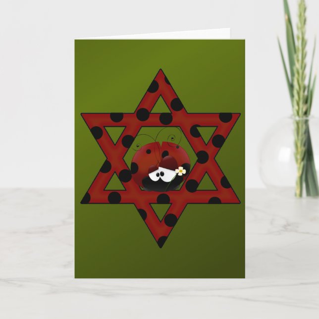 Cartes Pour Fêtes Annuelles Étoile juive de David (Devant)