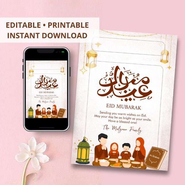 Cartes Pour Fêtes Annuelles Family Prayer and Iftar Feast Eid Mubarak Card (Créateur téléchargé)