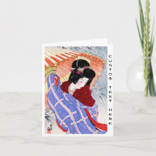 Cartes Pour Fêtes Annuelles Femme japonaise cool geisha parapluie neige hiver