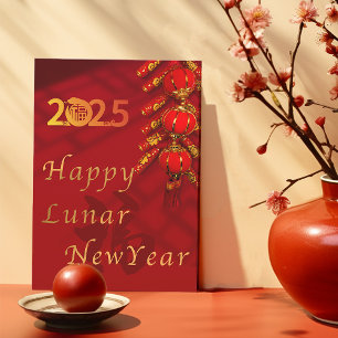 Cartes Pour Fêtes Annuelles Festive 2025 Lanterne & Bénédictions Nouvel An Lun
