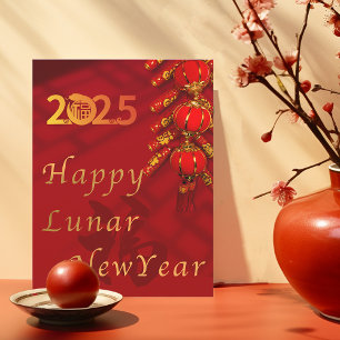 Cartes Pour Fêtes Annuelles Festive 2025 Lanterne & Bénédictions Nouvel An Lun