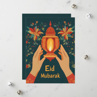 Cartes Pour Fêtes Annuelles Fête islamique de l'Aïd Moubarak