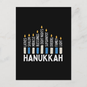Cartes Pour Fêtes Annuelles Fête juive de Hanoucca Menorah Juif