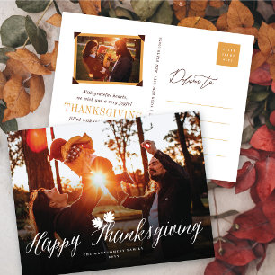 Cartes Pour Fêtes Annuelles Feuilles d'automne de Thanksgiving Simple Script P