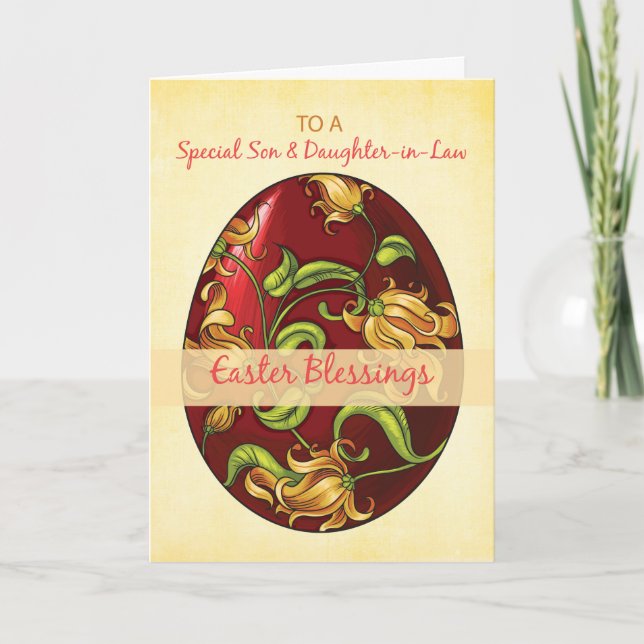 Cartes Pour Fêtes Annuelles Fils et belle-fille, bénédictions de Pâques, oeuf (Devant)