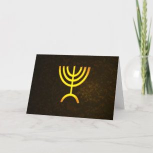 Cartes Pour Fêtes Annuelles Flamme de Menorah