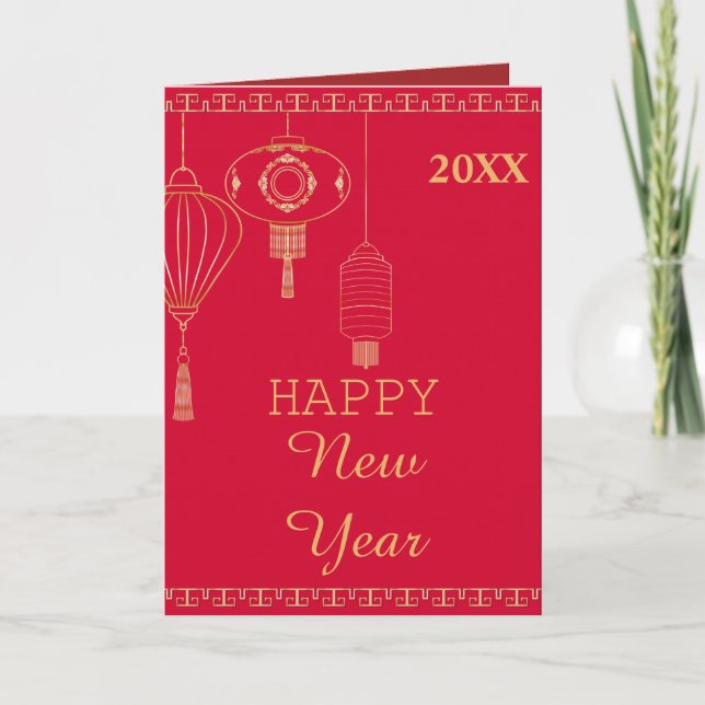 Cartes Pour Fêtes Annuelles Flanterne chinoise personnalisée rouge et or (Devant)