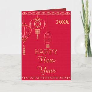 Cartes Pour Fêtes Annuelles Flanterne chinoise personnalisée rouge et or