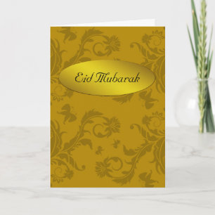 Cartes Pour Fêtes Annuelles Fleur de l'Aïd Moubarak