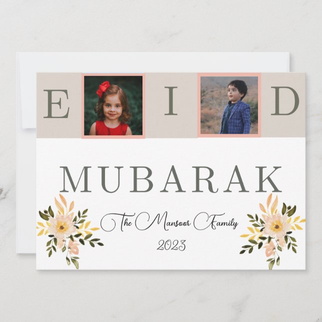 Cartes Pour Fêtes Annuelles Fleurs beige et pêche Aïd salutations (Devant)