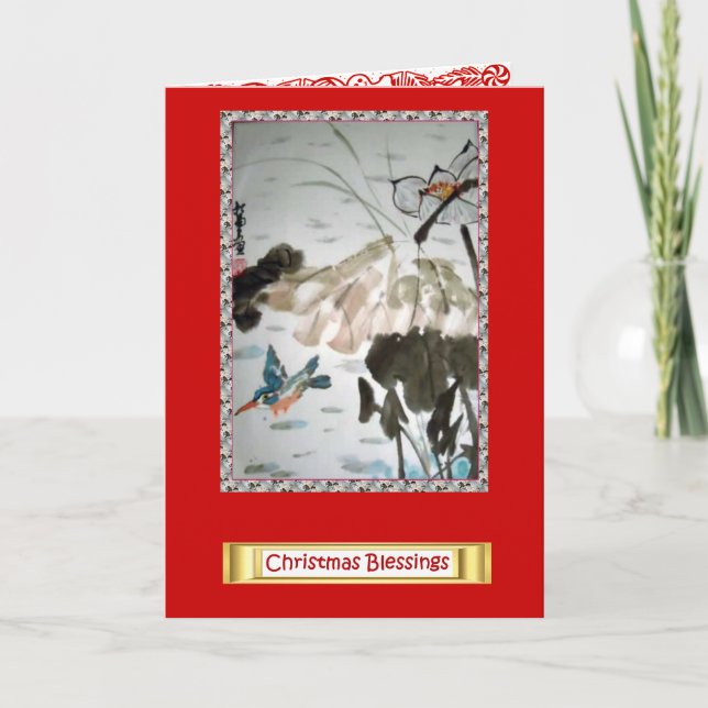 Cartes Pour Fêtes Annuelles Fleurs chinoises, Bénédictions de Noël4 (Devant)
