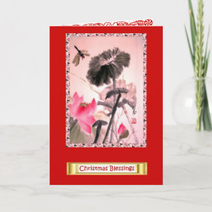Cartes Pour Fêtes Annuelles Fleurs chinoises, Bénédictions de Noël 1