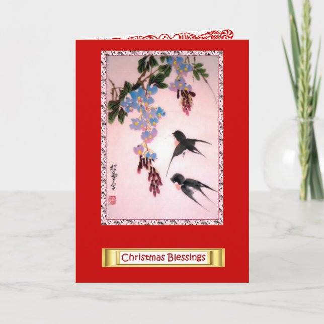 Cartes Pour Fêtes Annuelles Fleurs chinoises, Bénédictions de Noël 10 (Devant)
