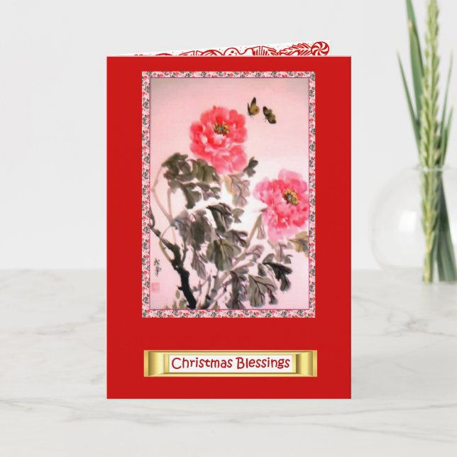 Cartes Pour Fêtes Annuelles Fleurs chinoises, Bénédictions de Noël 3 (Devant)