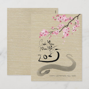 Cartes Pour Fêtes Annuelles Fleurs du Nouvel An vietnamien de l'Année du Serpe