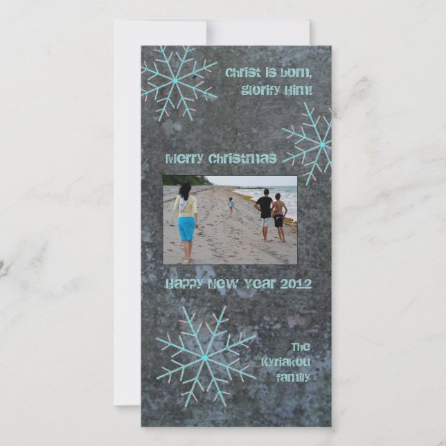 Cartes Pour Fêtes Annuelles Flocon de neige (Devant)
