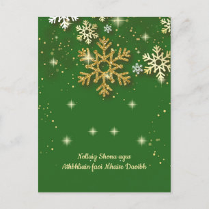 Cartes Pour Fêtes Annuelles Flocons de neige dorés sur un Noël gaélique irland