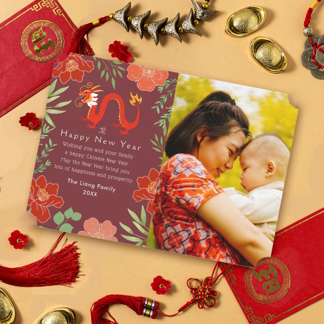 Cartes Pour Fêtes Annuelles Floral Chinois Nouvel An Dragon Photo Holiday (Créateur téléchargé)