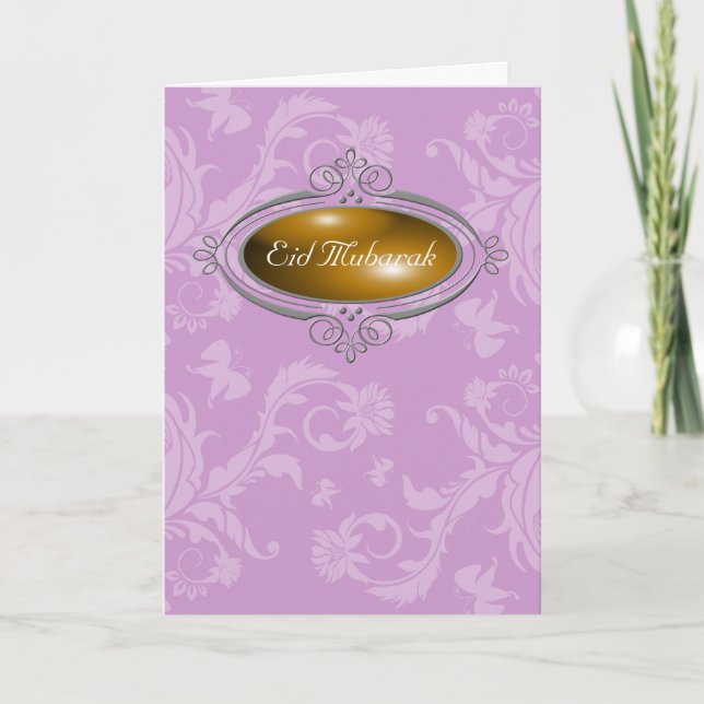 Cartes Pour Fêtes Annuelles Floral pourpre d'Eid Mubarak (Devant)