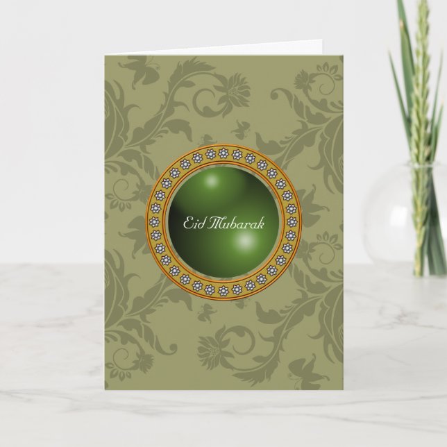 Cartes Pour Fêtes Annuelles Flore de l'Aïd Moubarak (Devant)
