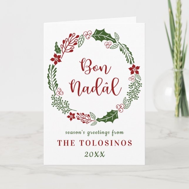 Cartes Pour Fêtes Annuelles Friulian Joyeux Noël, Bon Nadâl, Personnalisé (Devant)