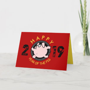 Cartes Pour Fêtes Annuelles Funky 6 Cartoon Cochon personnalisé Année Zodiac A