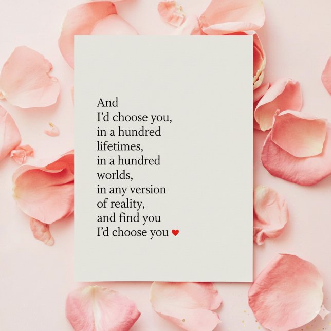 Cartes Pour Fêtes Annuelles Funny Romantic Love Card for Him & Her (Créateur téléchargé)