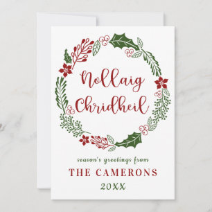 Cartes Pour Fêtes Annuelles Gaelic écossais Joyeux Noël, Custom