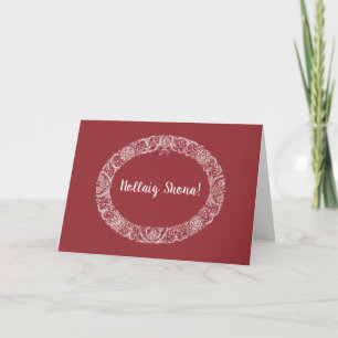 Cartes Pour Fêtes Annuelles Gaelic irlandais Salutation Noël Wreath Blanc Roug
