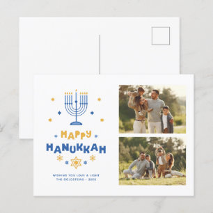 Cartes Pour Fêtes Annuelles Galerie de 2 Photo "Happy Hanoukka"