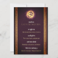 Gayatri Mantra Sanskrit et anglais Téléchargeable
